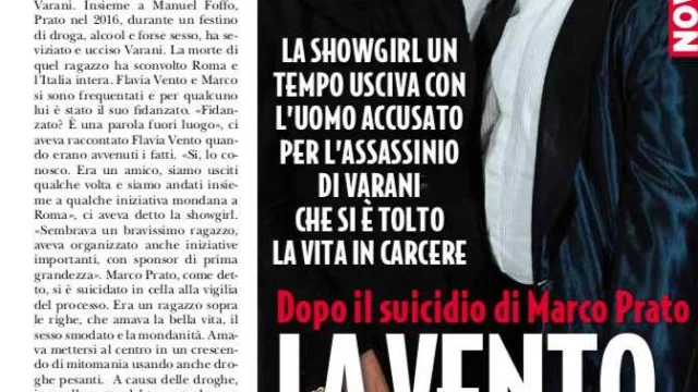 Il servizio di Novella2000