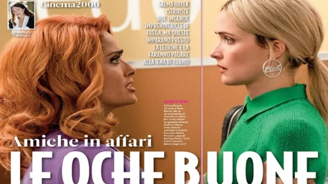Cinema 2000 Amiche in Affari