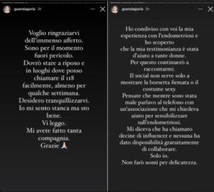 Le parole di Guenda Goria su Instagram