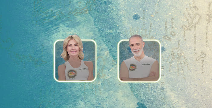 Isola dei Famosi 2023, chi sarà eliminato? I sondaggi Isola dei Famosi 2023, chi sarà eliminato? I sondaggi