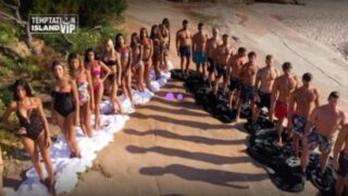 Temptation Island, ex vippone del GF Vip 6 tra i tentatori