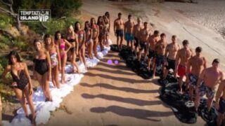 Temptation Island, ex vippone del GF Vip 6 tra i tentatori