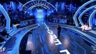 Grande Fratello, cambio di programmazione per la quarta puntata