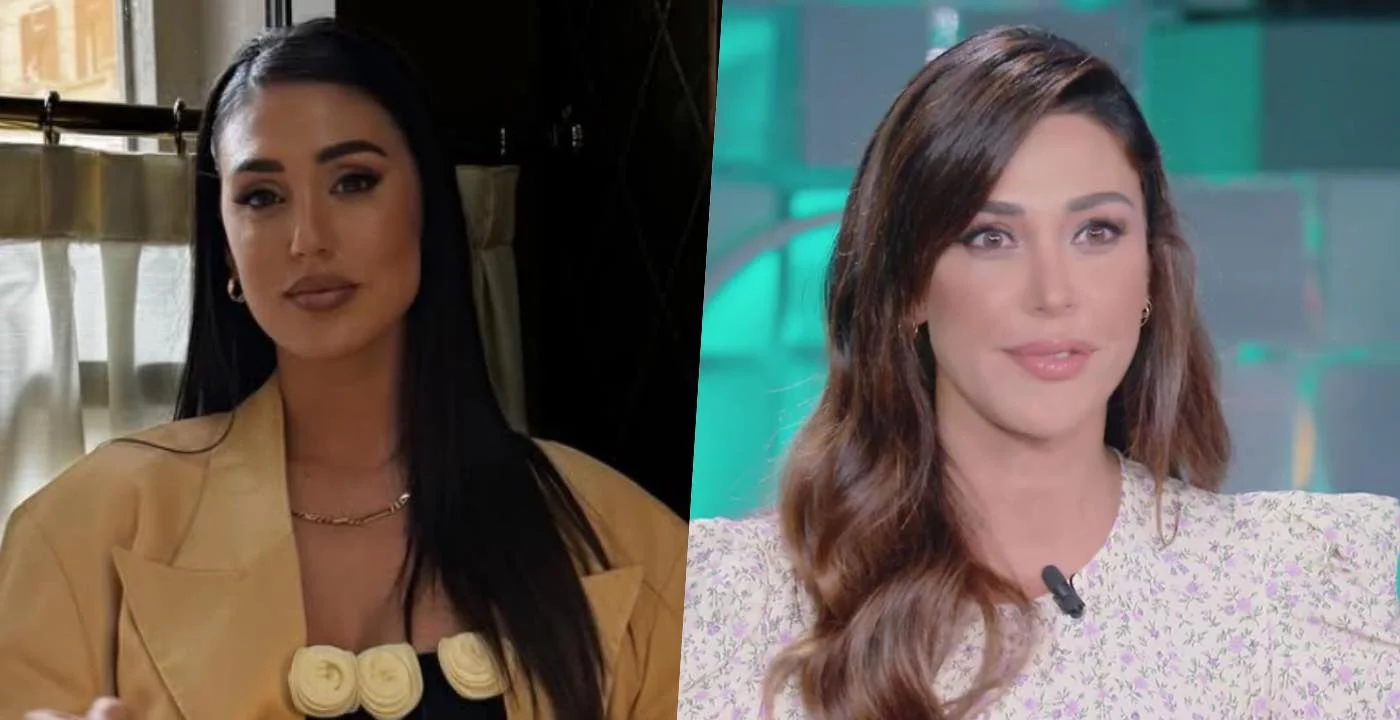 Cecilia Rodriguez è incinta, la reazione di sua sorella Belen Cecilia Rodriguez è incinta, la reazione di sua sorella Belen