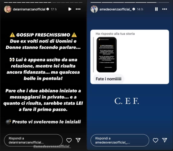 Segnalazione su ex di Uomini e Donne