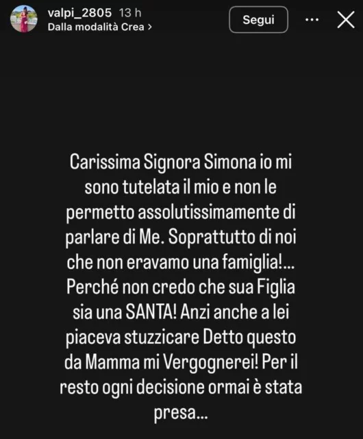 Lo sfogo di Valentina dopo la puntata del GF