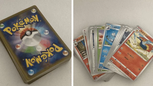 Pokémon SEQUESTRO PH AMAZON