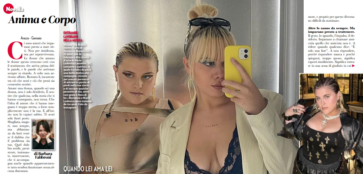 Anima e corpo, donne unite nell’amore